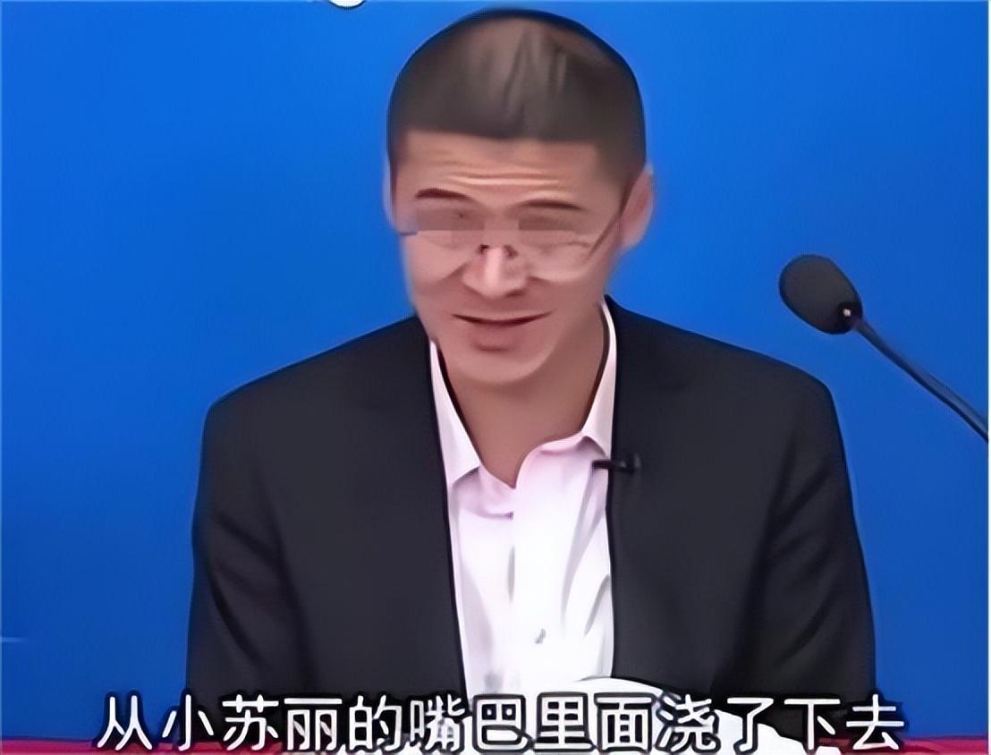 而此时,她的哥哥苏超正舒服的窝在燕志云怀里跟妈妈撒娇:"妈妈,我想吃