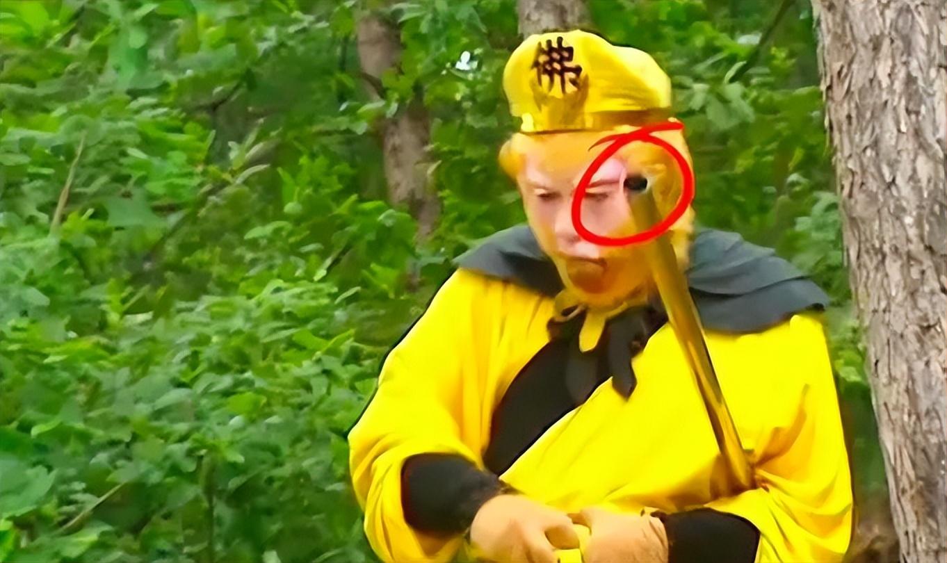 《西游记》的穿帮镜头