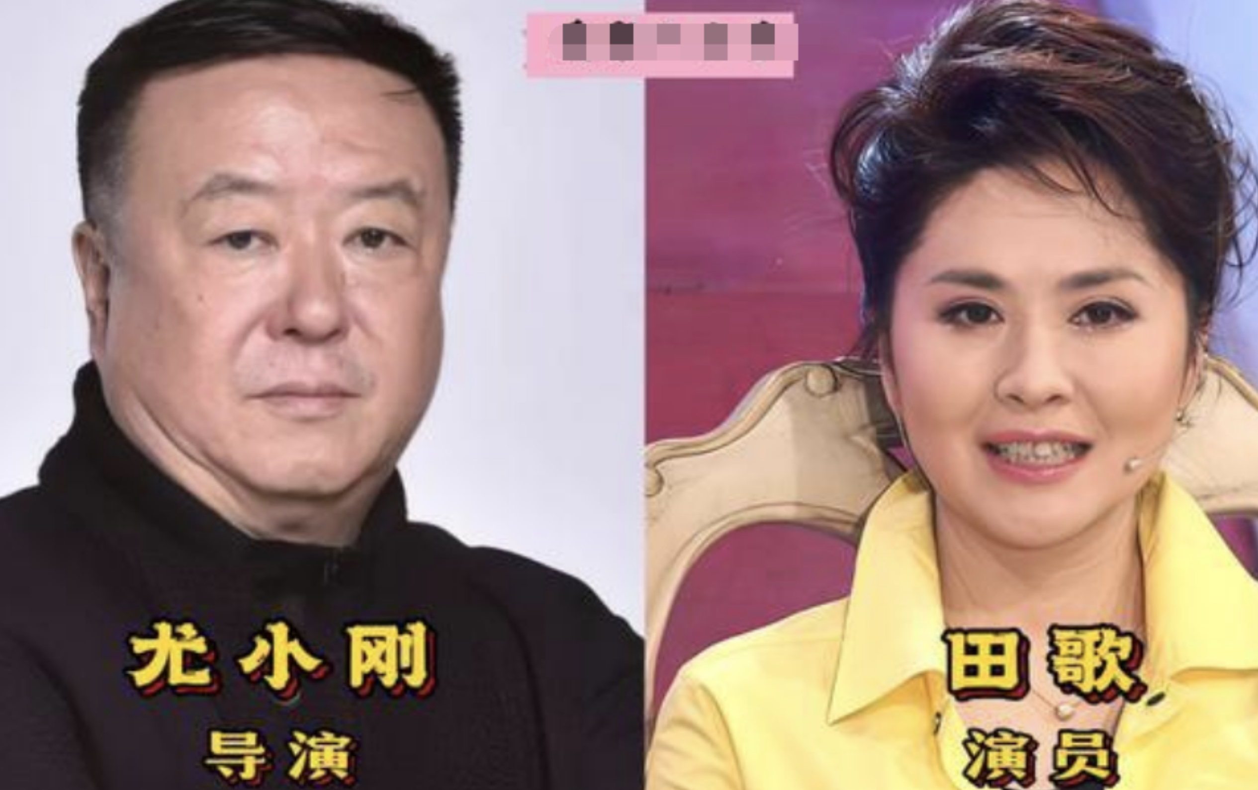 尤小刚:三婚娶小30岁的周庭伊,生了俩儿子,71岁的他不敢休息