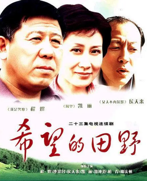 回顾:已故的8位国家一级演员,以为他们还在,其实已去世多年