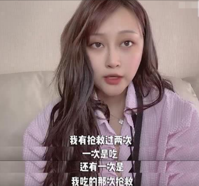 黑魔仙严莉莉(刘美含饰)美雪的死对头,高冷孤傲是剧中的反派,做了很多