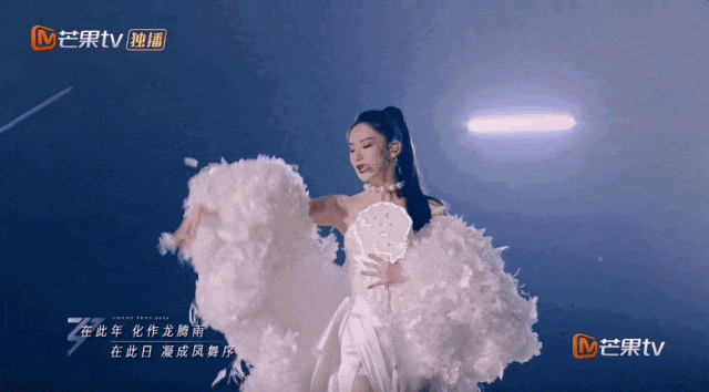 戚薇:你为什么不唱如果爱忘了?