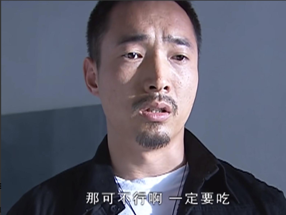 中刘华强有两个小弟,一个忠心耿耿的金宝,一个人狠话不多的大鹏,宋