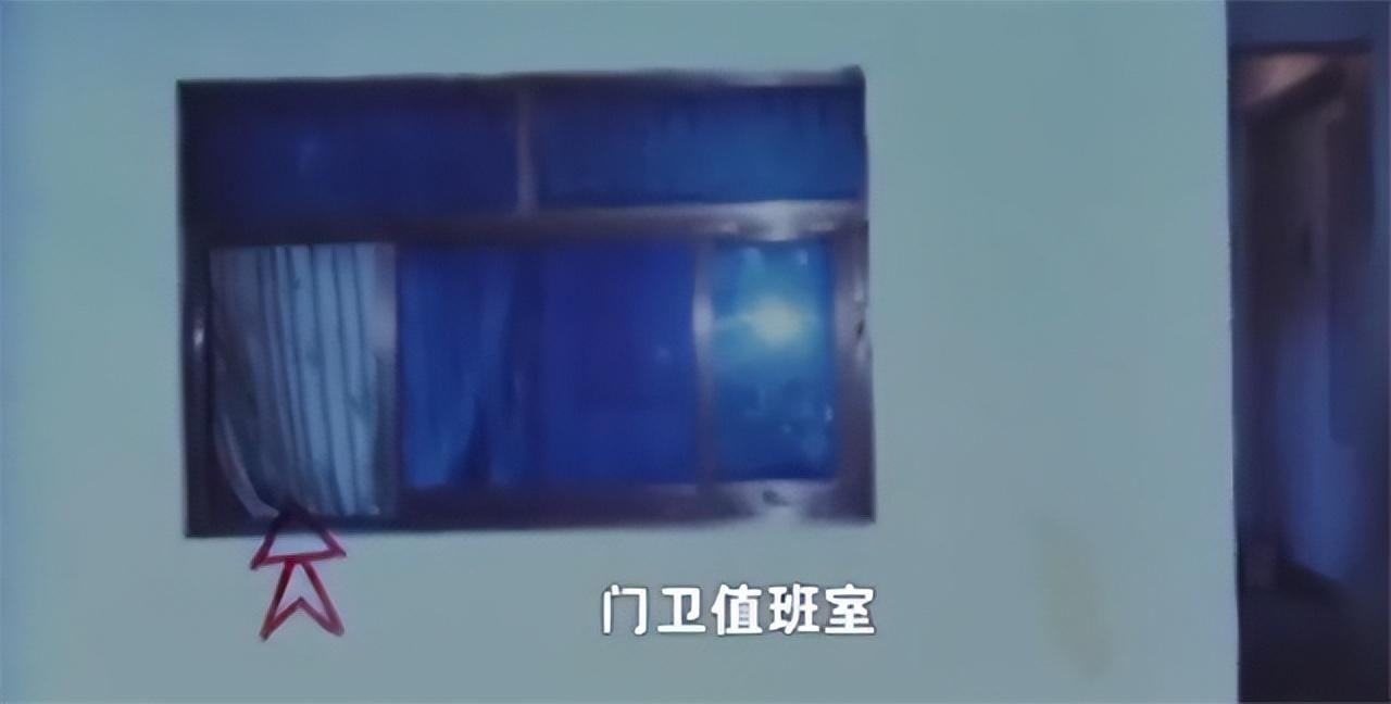 2000年法院门卫无故被杀,凶手逃亡20年才落网,杀人动机令人发指
