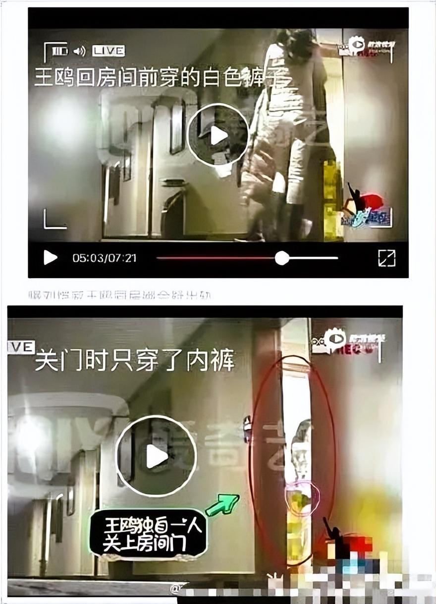 《哈尔滨1944》热播,杨幂再掀话题狂潮,张黎导演新剧成谍战黑马