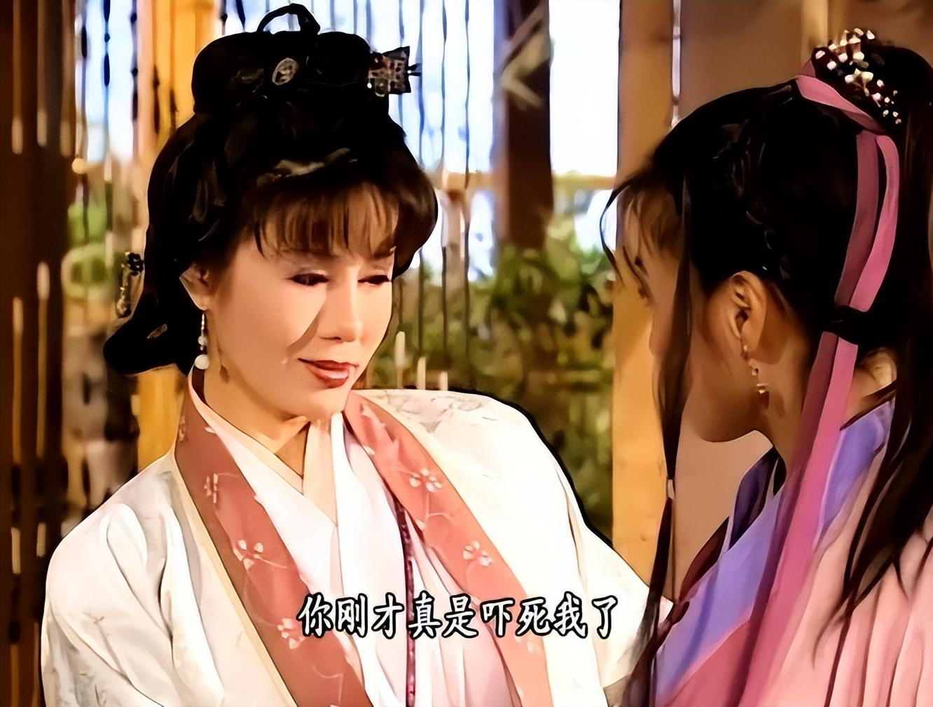 种为爱痴狂,虽已是两个孩子的母亲,在段正淳面前还是有调皮可爱的一面
