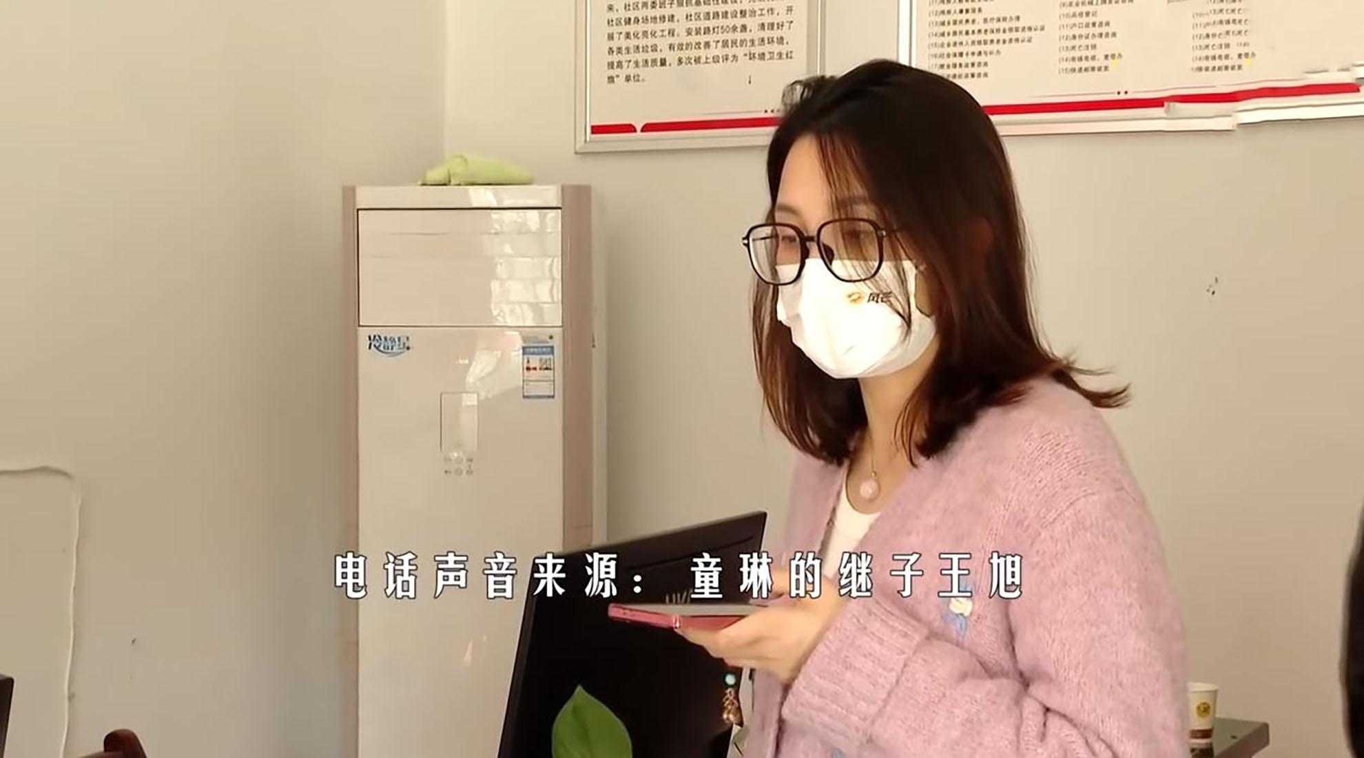 故而根据童琳的要求,王旭说他愿意拿出三万元给童琳治病,以后就不要再