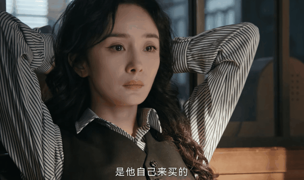 摇头晃脑,表情狰狞,37岁杨幂带来85花"教科书式"演技