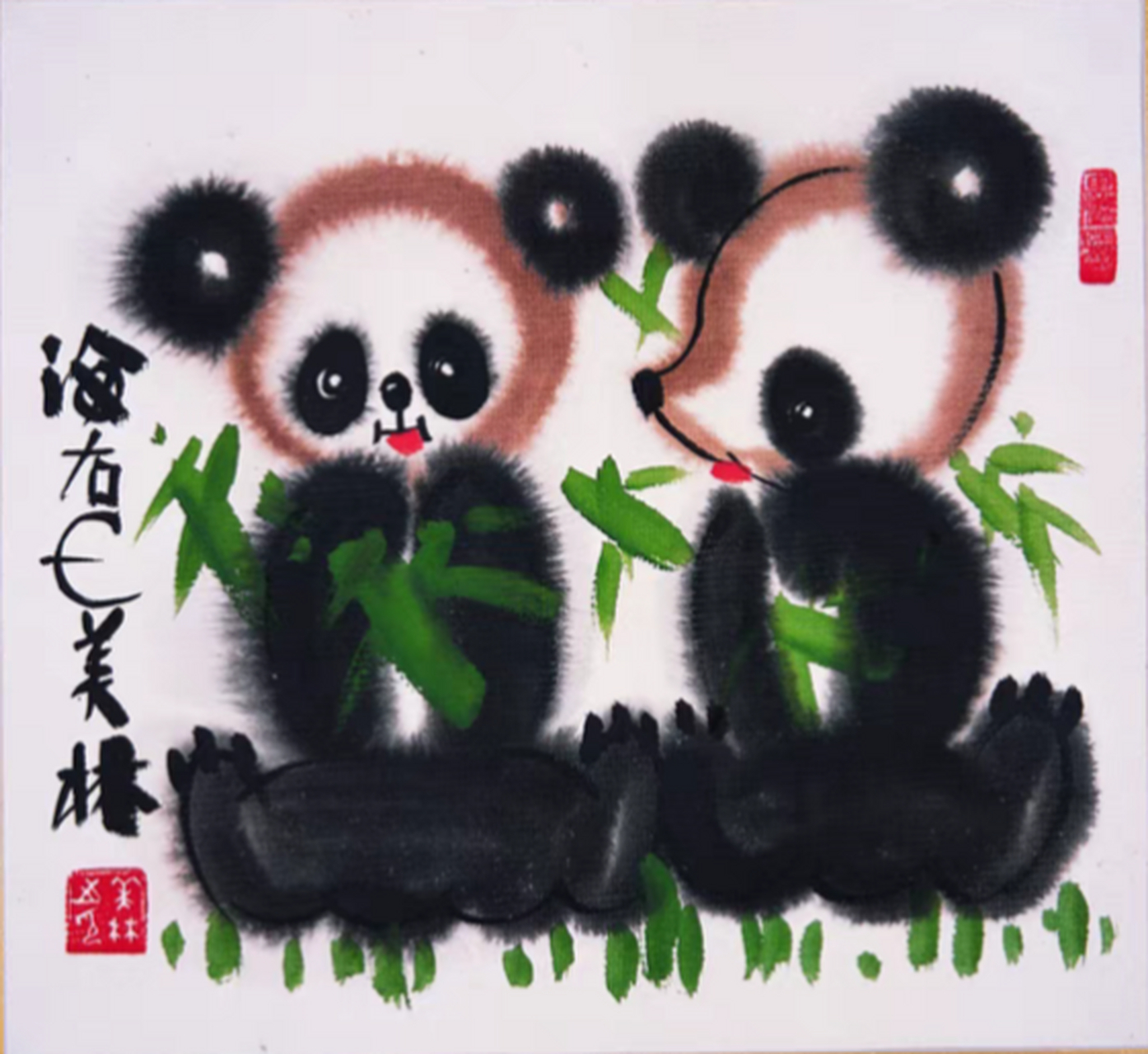 国画大师韩美林笔下的熊猫#中国画# #国画