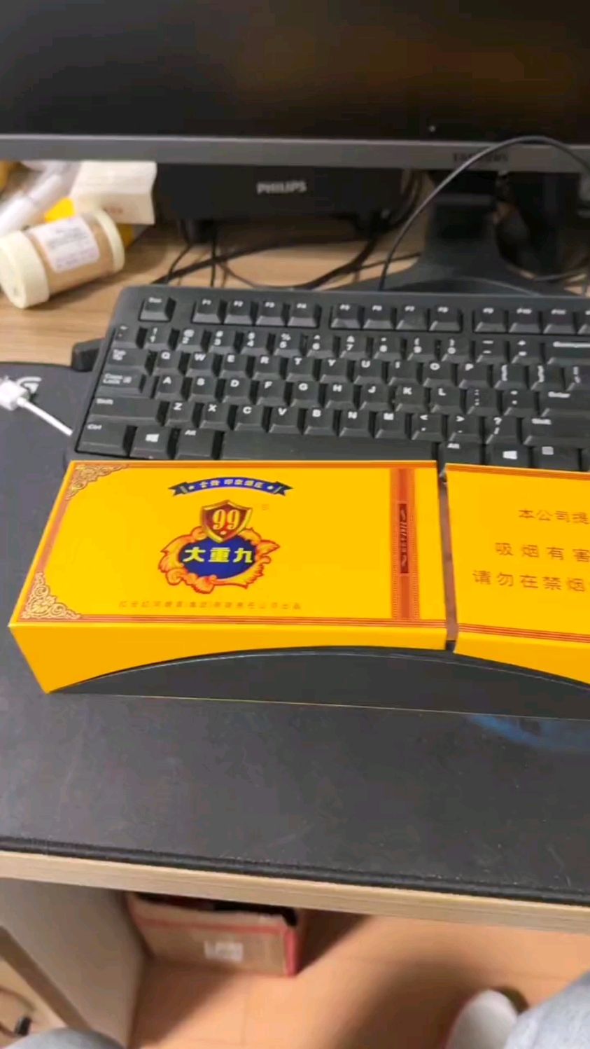 尊贵典雅,朋友见面,木盒软大重九,不愧是性价比之王!