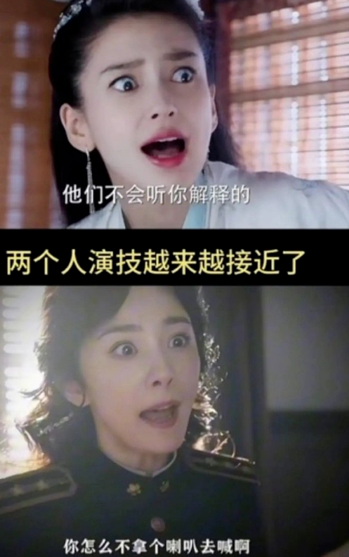 通过表情以及姿态展现一个人的气场,这种