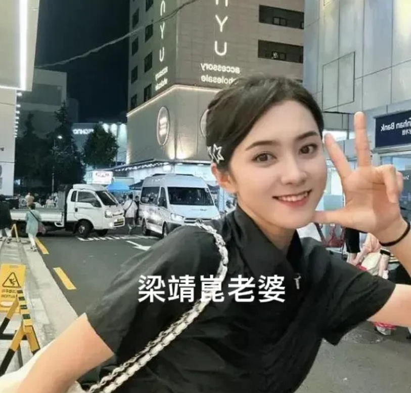 国乒太太团大比拼!