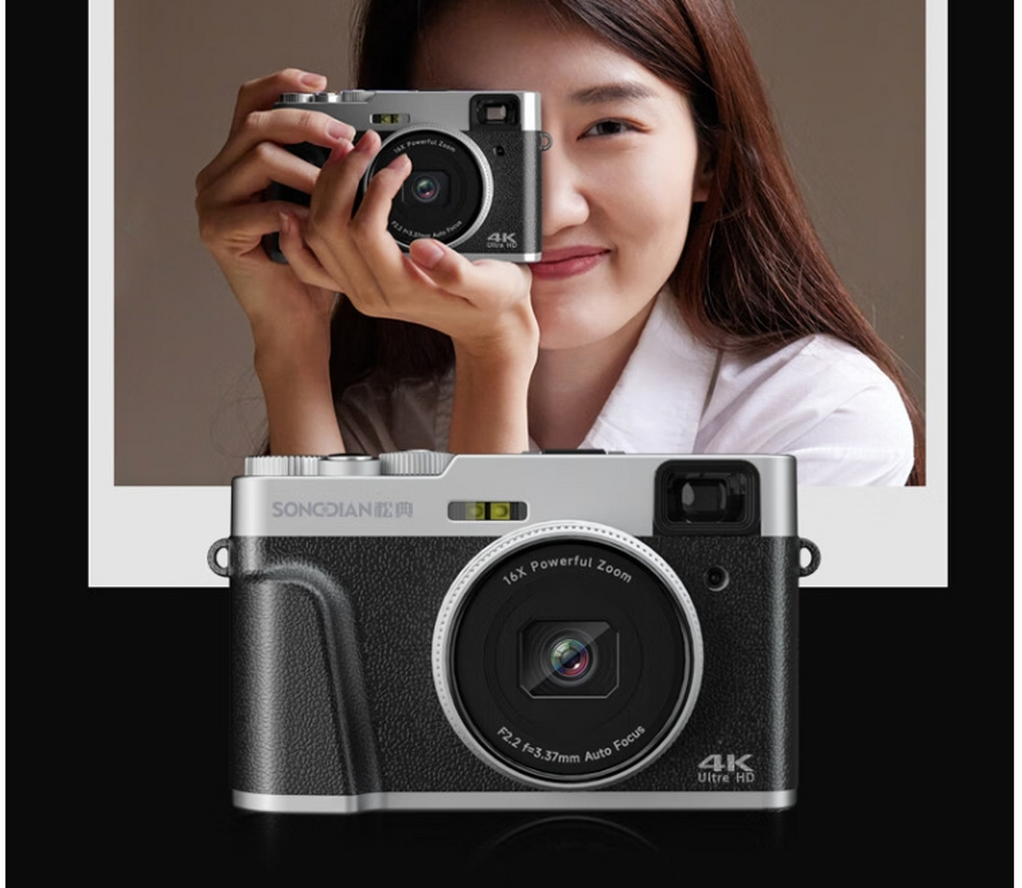 种草春日好物#  松典dc202l数码相机给我带来了全新的拍摄体验.