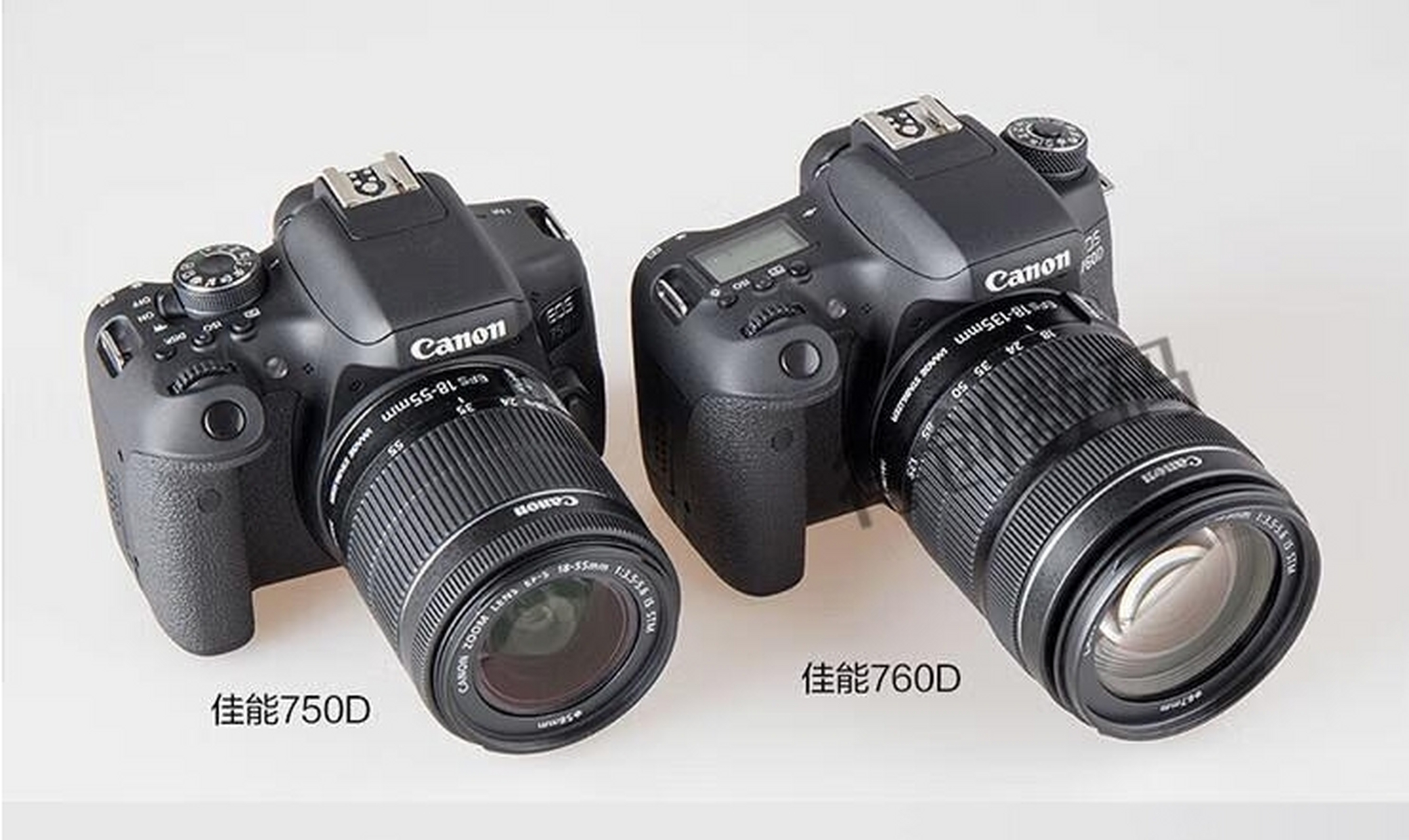 佳能eos 600d,700d,750d和760d系列相机作为入门级单反,深受学生和