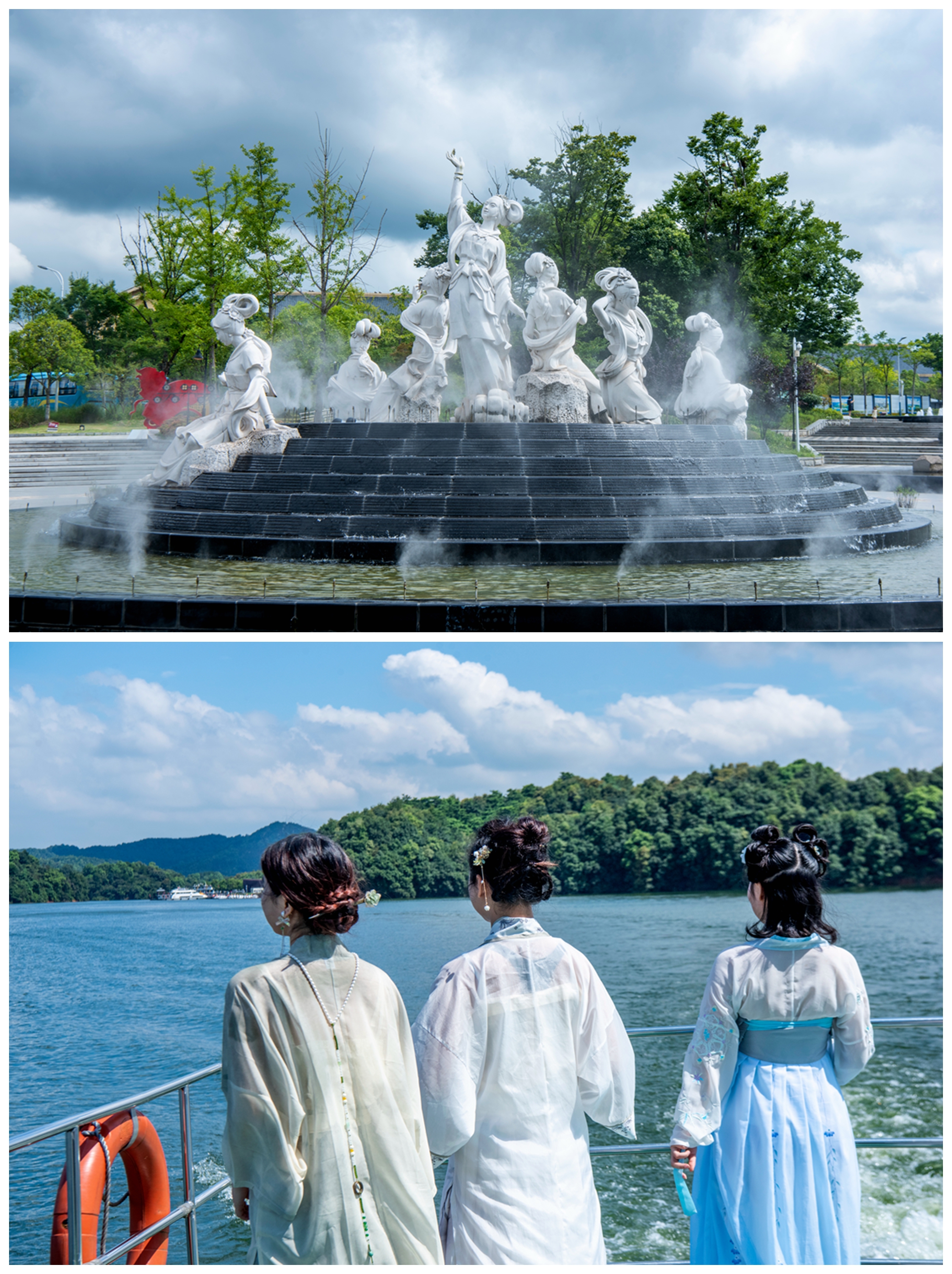 新余仙女湖旅游攻略图片