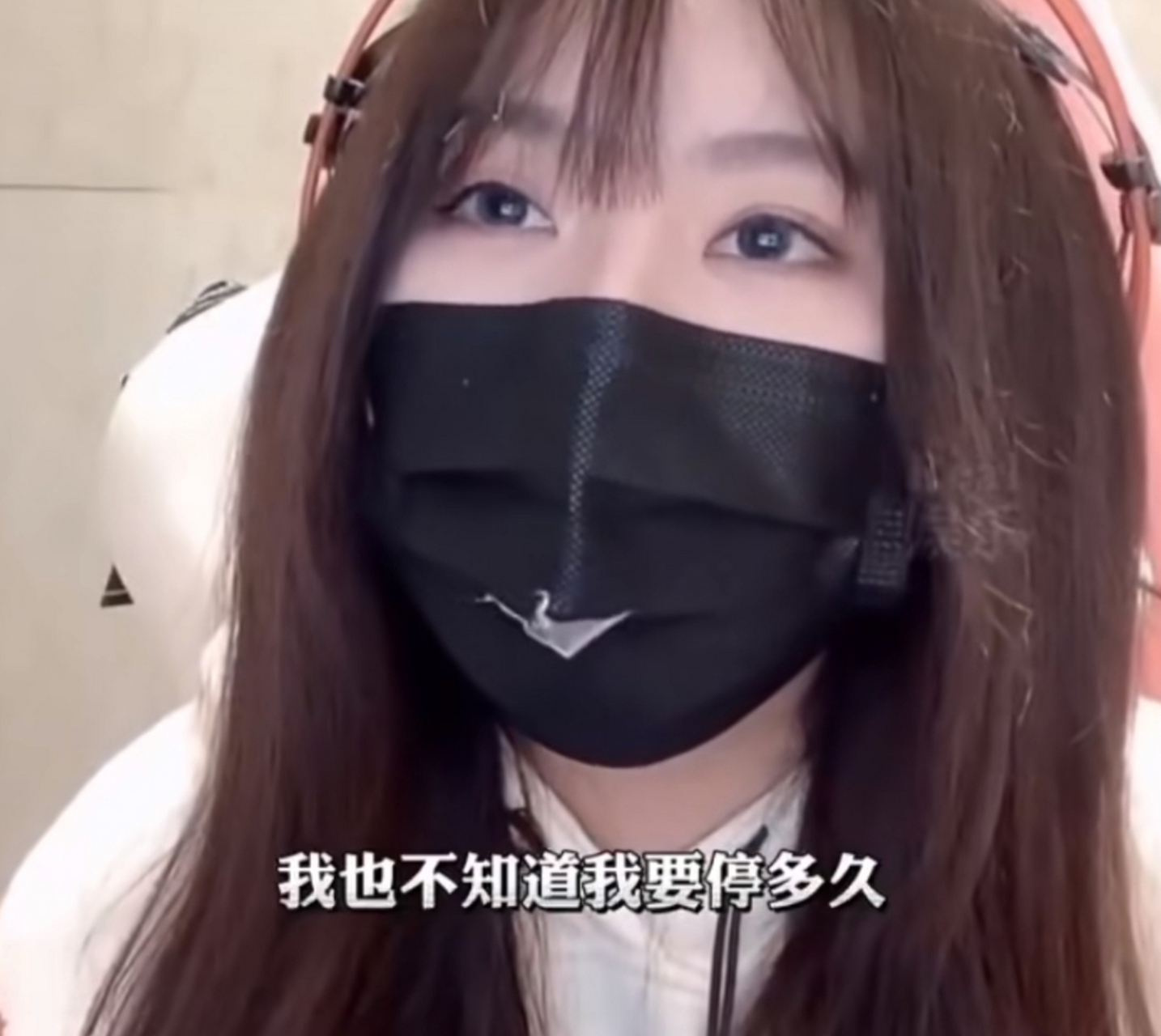 一批斗鱼头部主播暂停了直播,而后仅有几位主播在停播数十天后宣布复