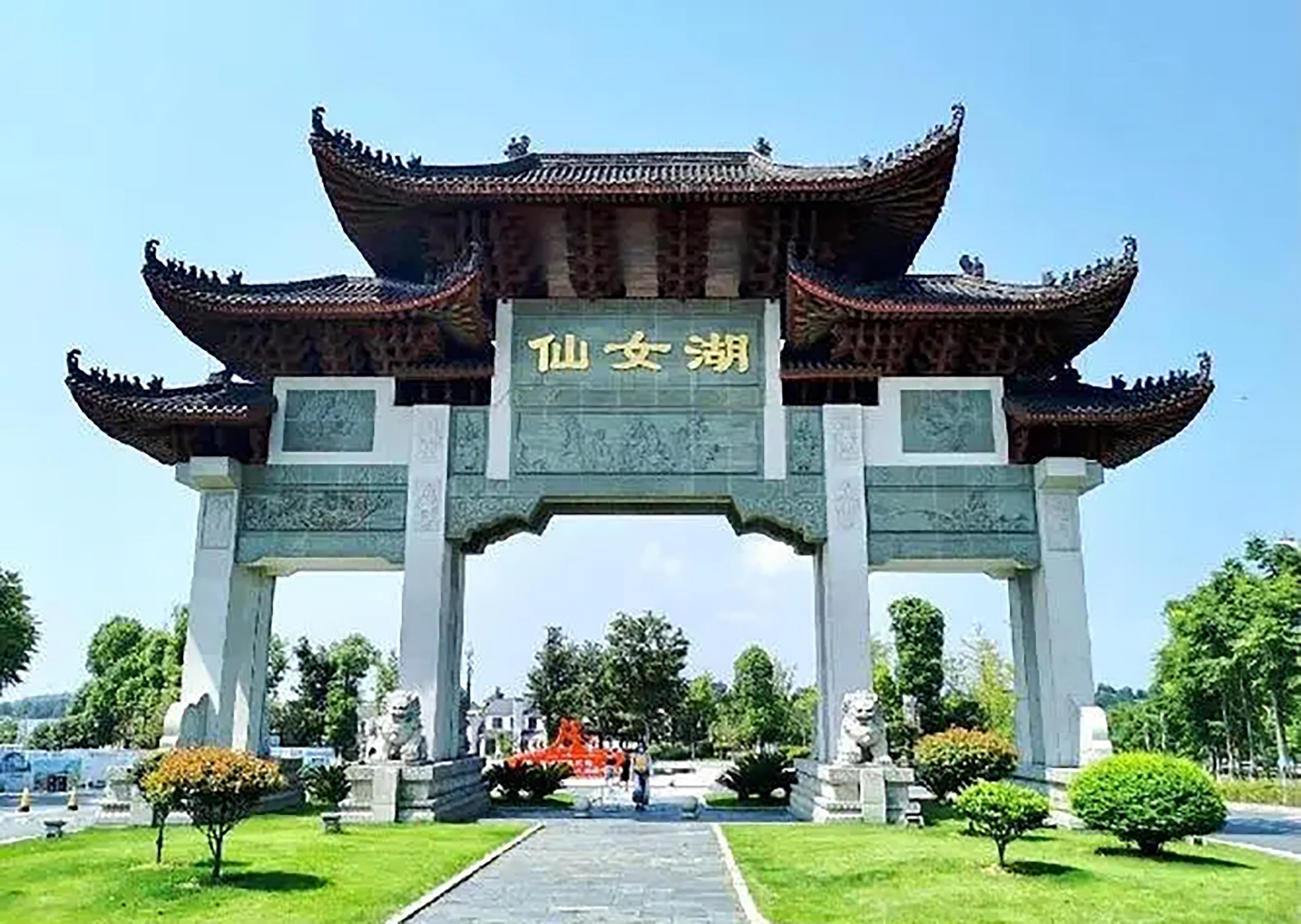 江西新余仙女湖,传说七仙女下凡的地方