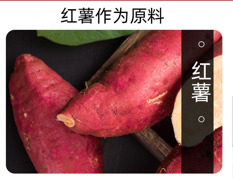 南阳特产之宽粉韭叶粉