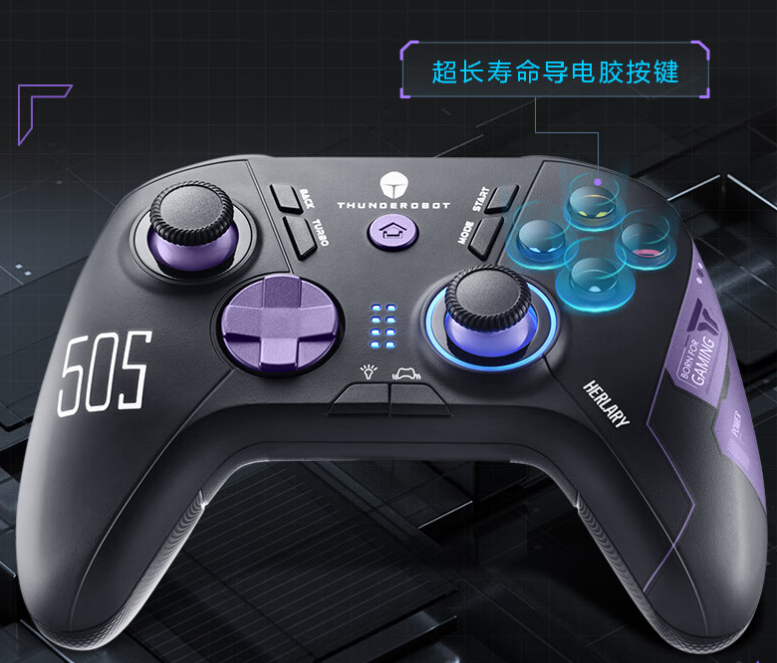 雷神g50s极夜无线游戏手柄:极致操控,让游戏世界更加精彩纷呈