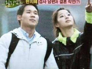 韩智慧临盆在即公开近照检察官丈夫不露脸与李东健分手改变人生
