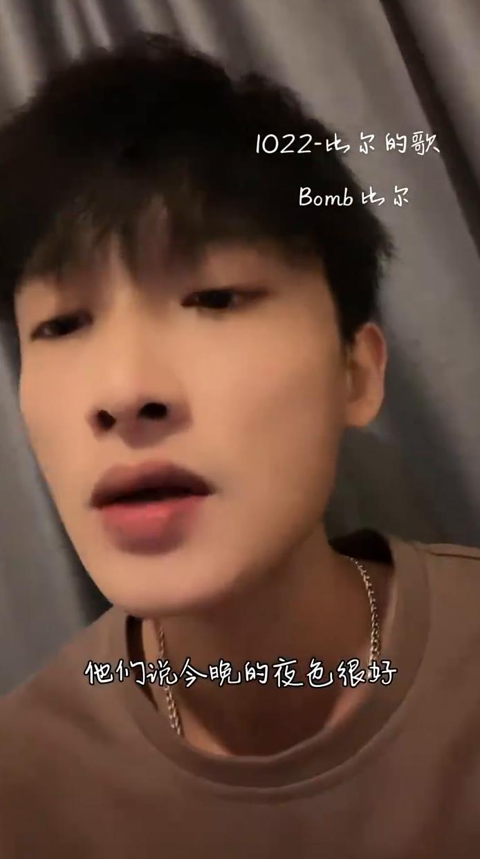 今天跟张彬彬学了一首歌