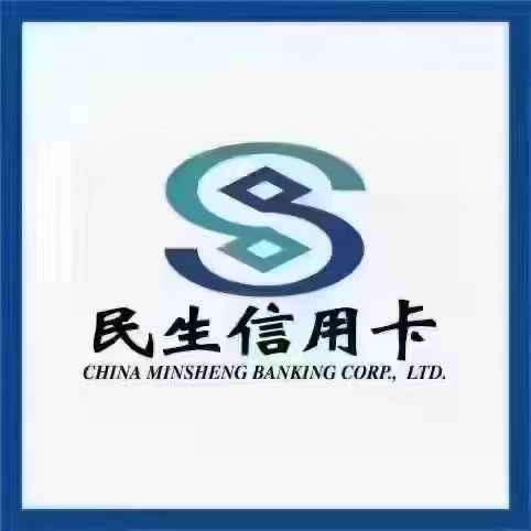 民生分期(民生分期60期有手续费)