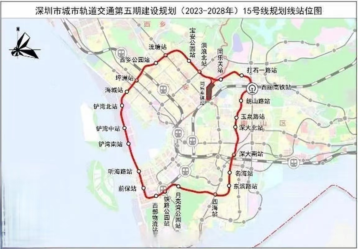 投资320亿!打造深圳首条地铁环线——深圳地铁15号线