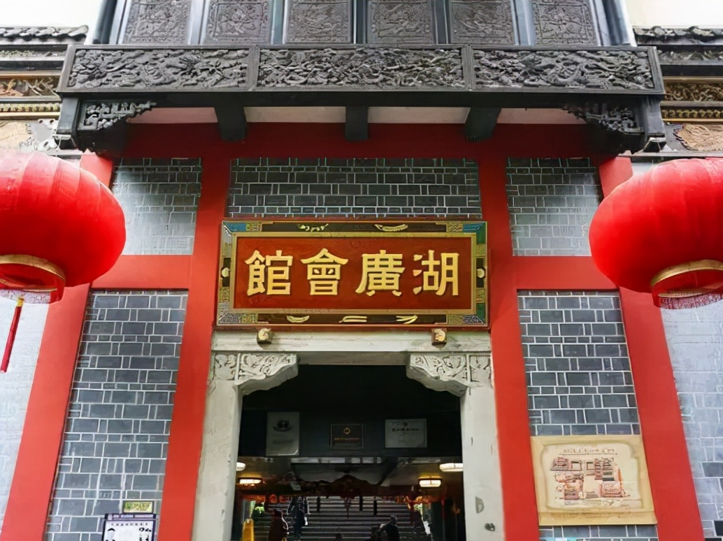 重庆湖广会馆介绍