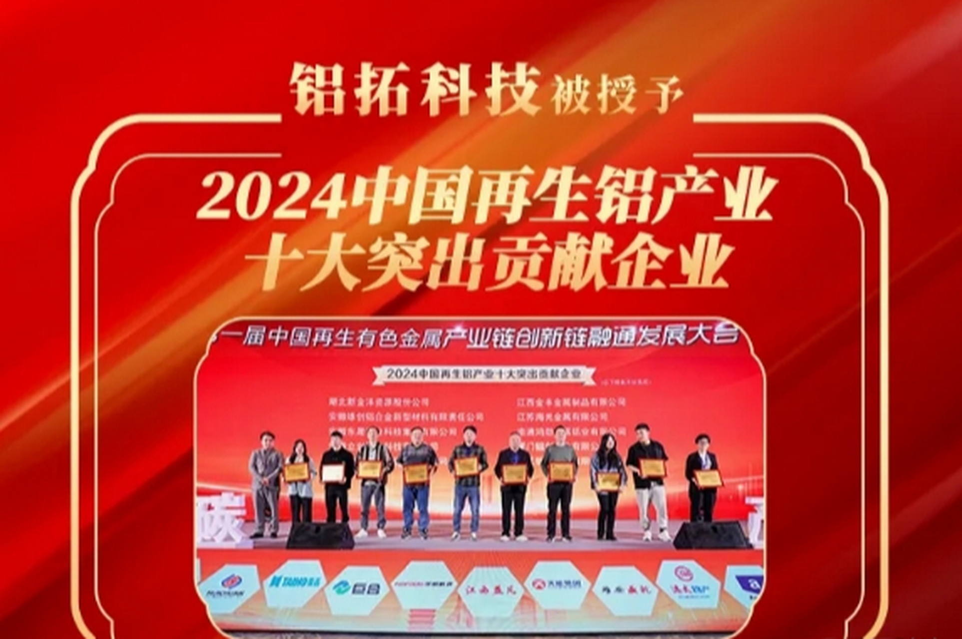 包含有色金属论的词条 包罗
有色金属论的词条（包罗有色金属论的词条有哪些） 有色金属