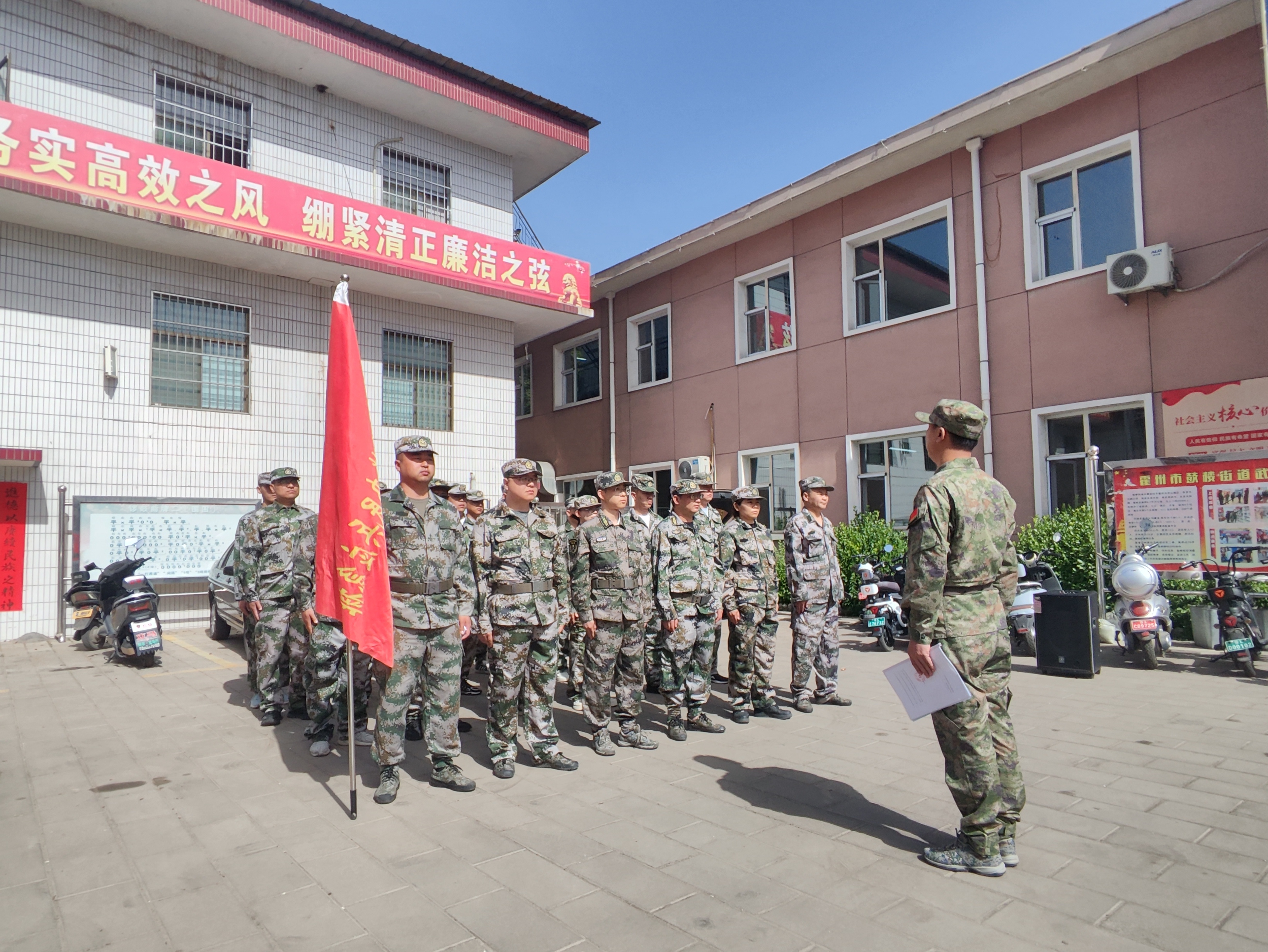 民兵整组训练时,只能让街道办机关,社区工作人员参加