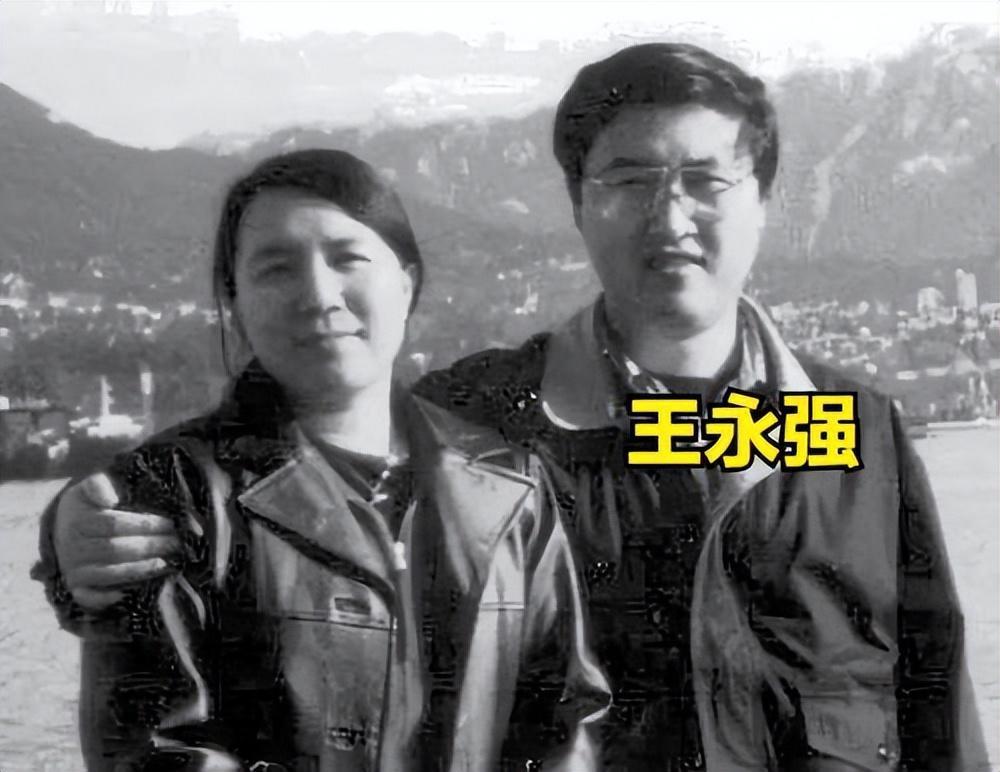 回顾北大博士王永强:移民美国20年不回家,母亲重病也不管,为啥