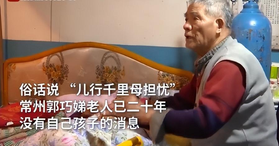 回顾北大博士王永强:移民美国20年不回家,母亲重病也不管,为啥