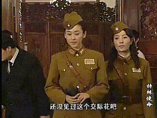 她把欧阳荷的性感妩媚和信念坚定的人物特点,演绎得惟妙惟肖,入木三分