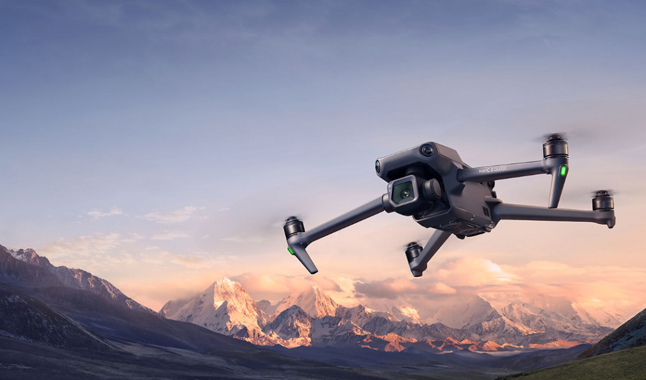 dji mavic 3无人机震撼登场!