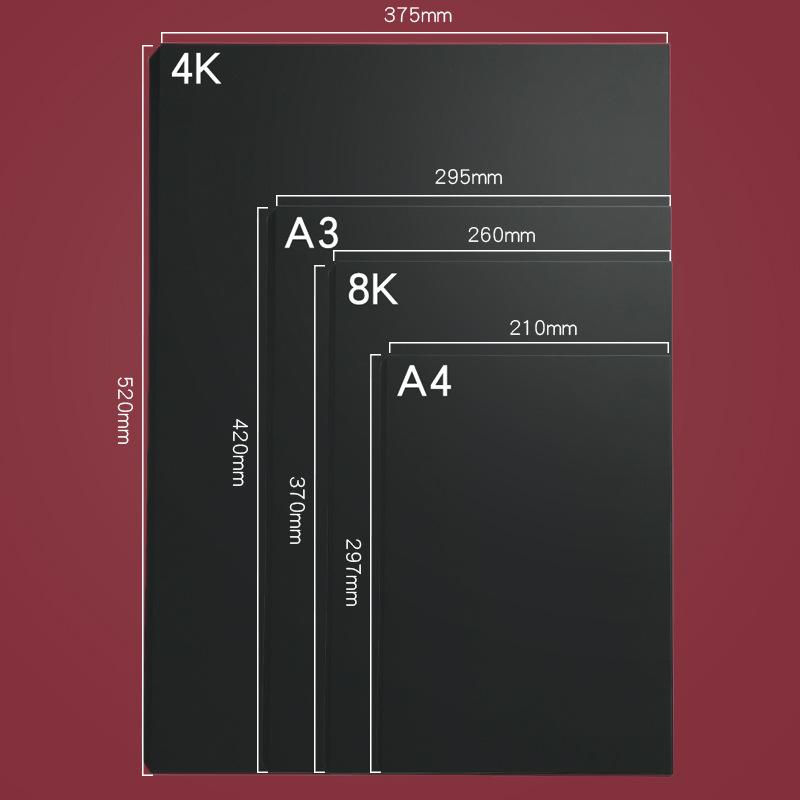 a3纸和8开纸对比大小图图片