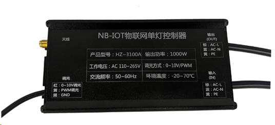 智慧灯杆灵魂人物-单灯控制器