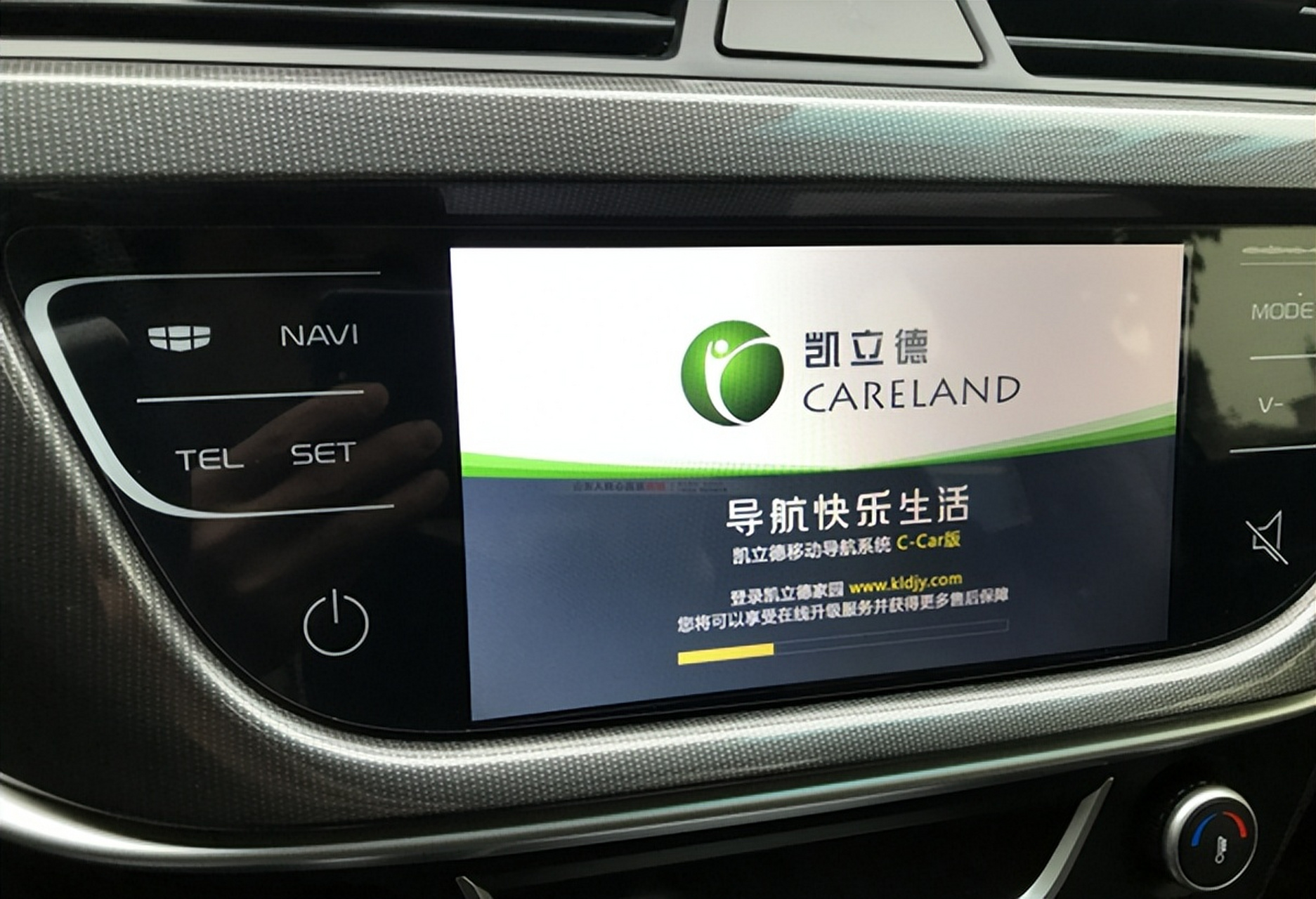 凯立德导航系统曾是车载导航市场领导者,但因未能跟上市场和用户需求