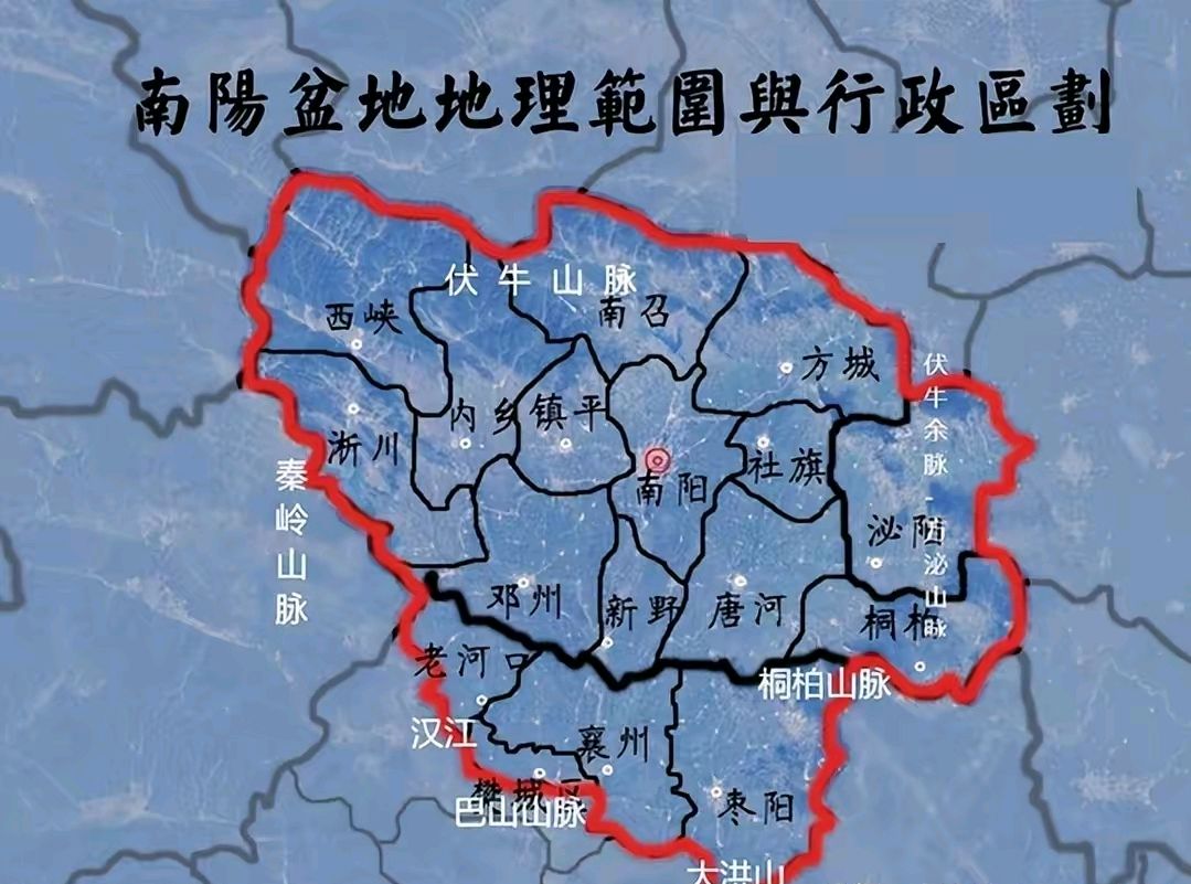 关于河南南阳市与湖北襄阳市南阳盆地之争研究:大空间为南襄盆地