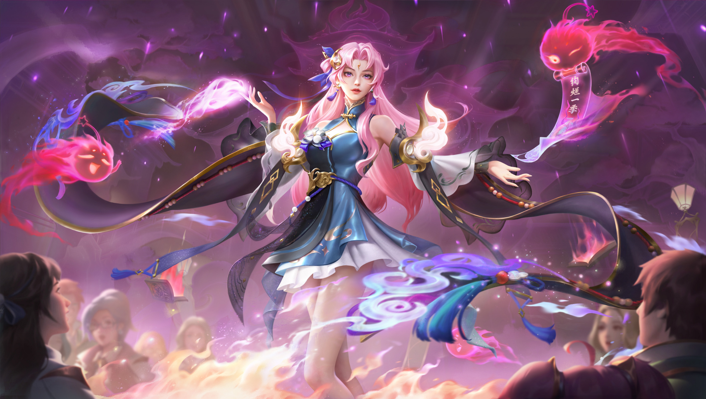 貂蝉星元荧星流火#超清海报!