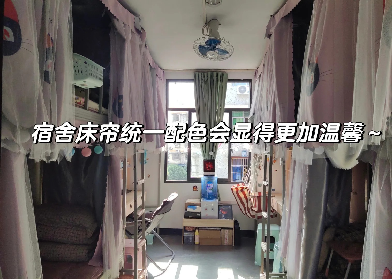 各位未来的宜宾学院小宾果们,今天学姐来给你们扒一扒咱们学校b区