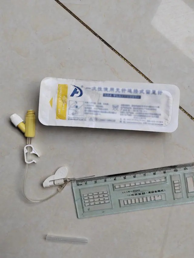 7厘米留置针滞留男童体内5年,家长称针头已在血管中移动到颈部,情势