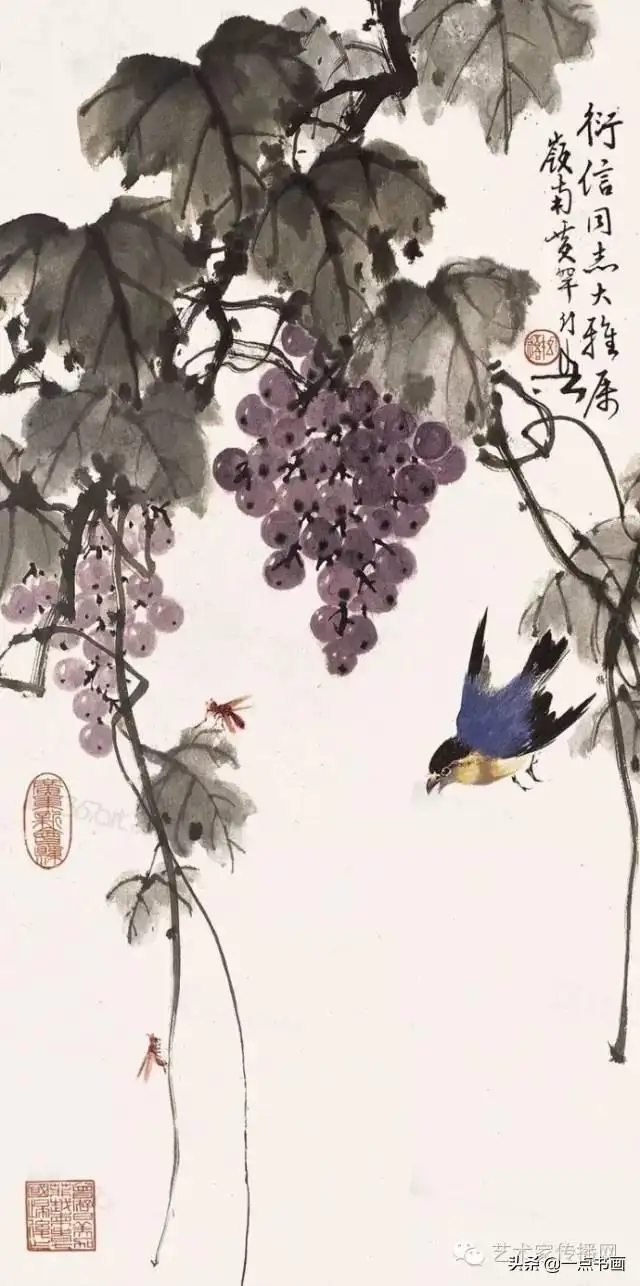 岭南画派黄幻吾的国画葡萄展现了其精湛的绘画技艺和对自然的深刻洞察