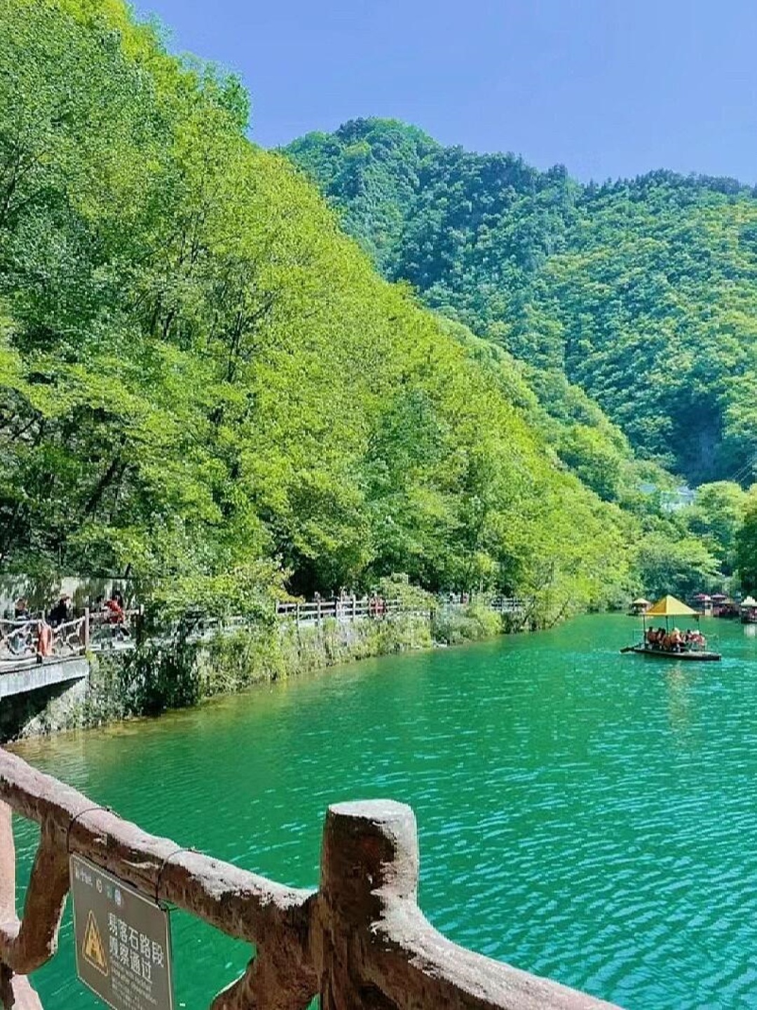 陕西5a景点大全   金丝峡峡谷   地址就在陕西省商洛市商南县金丝峡镇