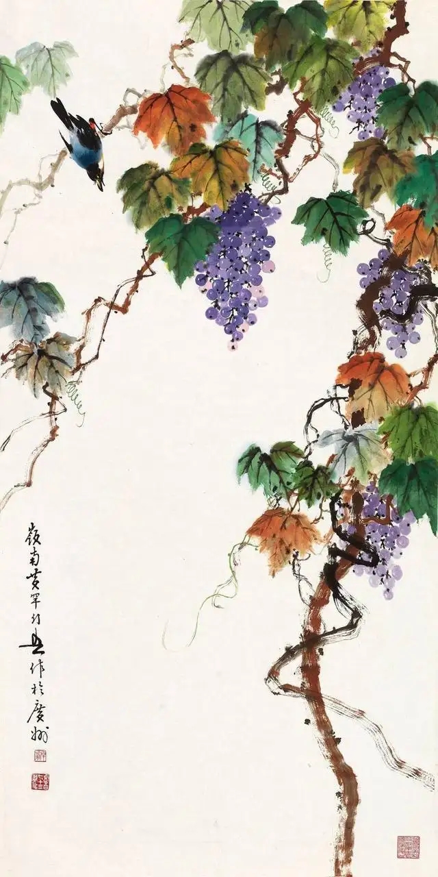 岭南画派黄幻吾的国画葡萄展现了其精湛的绘画技艺和对自然的深刻洞察