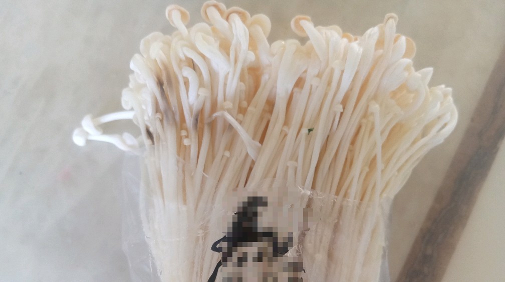 10天前买的金针菇,结果变成这个样子,这还能吃吗?