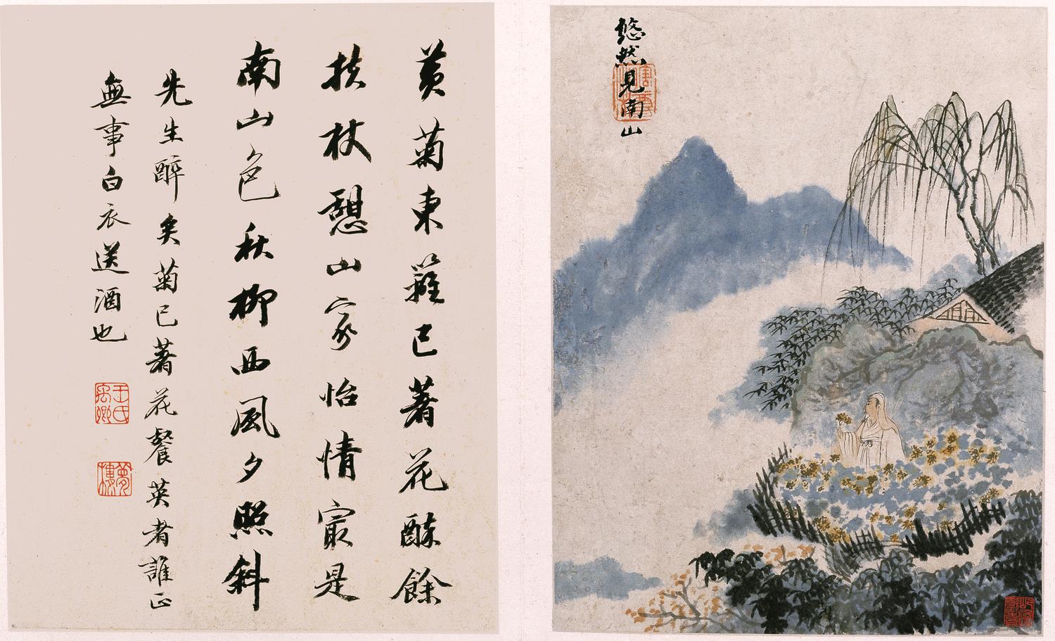 陶渊明诗意图册.十二帧.清石涛绘.纸本设色