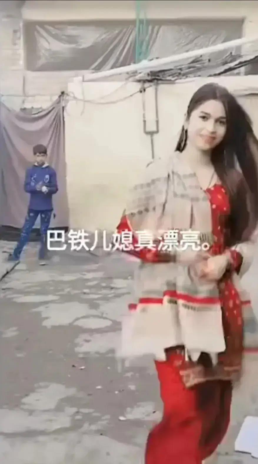 巴铁媳妇王佳音长得美图片