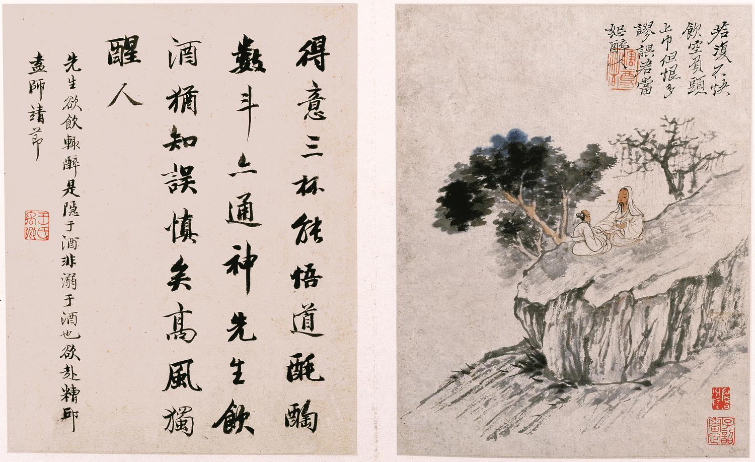 陶渊明诗意图册.十二帧.清石涛绘.纸本设色