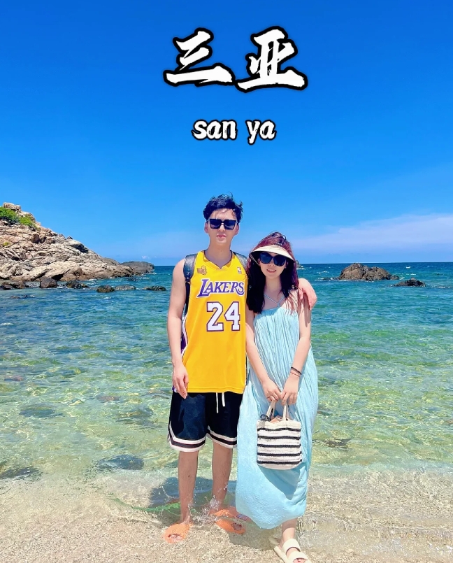 三亚天涯海角:爱情与自然的完美邂逅