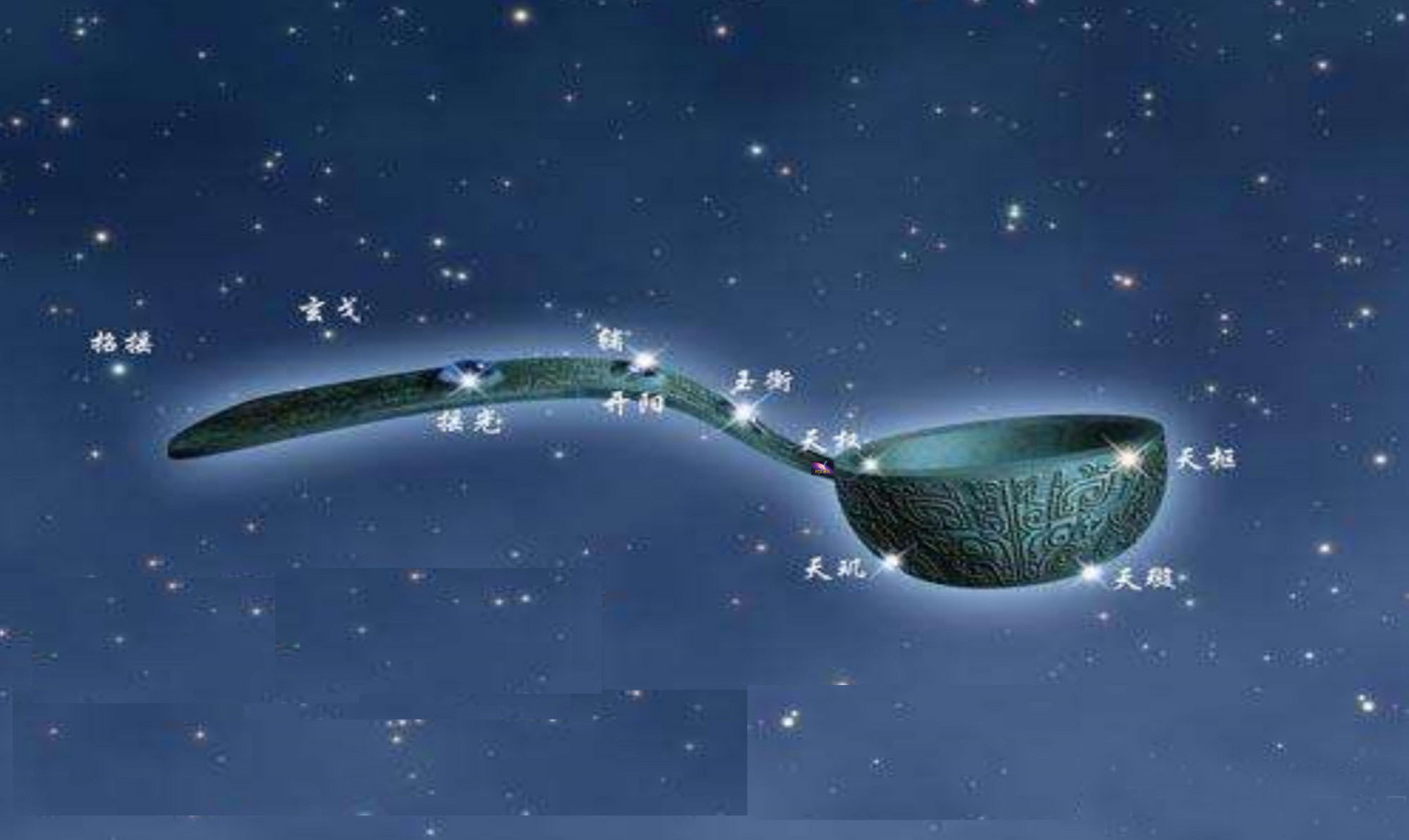 南斗星君在中国古代神话中主宰南斗六星,是道家信仰的星宿神,掌管人间